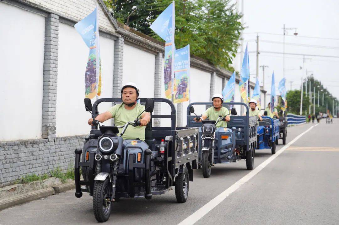 NG体育官网app重磅 第四季917骑行节暨庆丰收音乐节燃擎盛启释放丰收最强音浪 ！(图3)