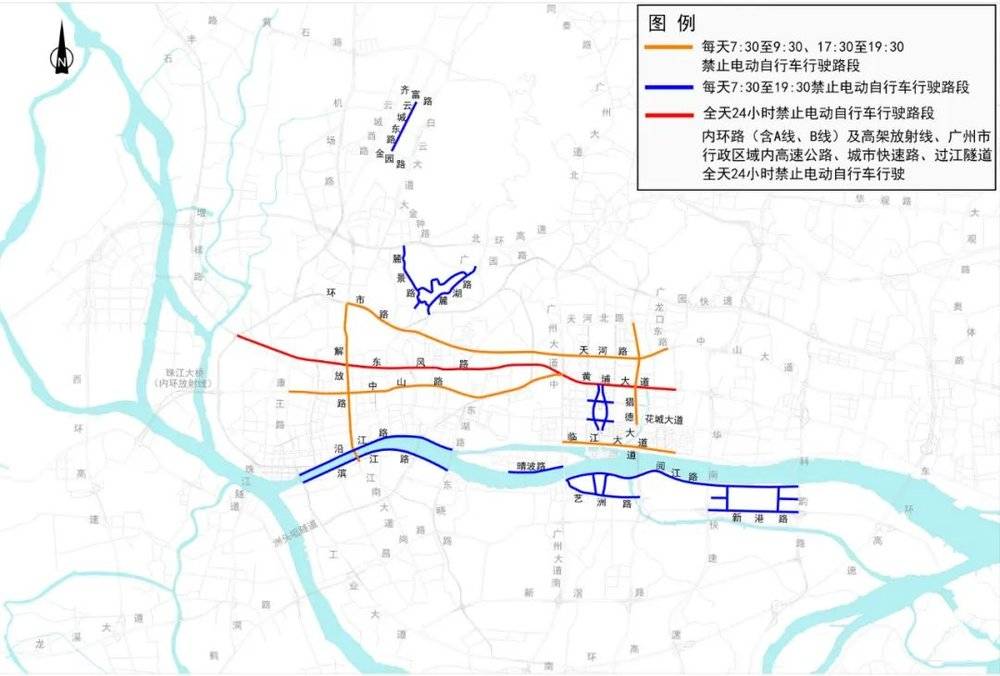 广州深圳厦门南宁对电动自行NG体育官网app车出手了(图2)