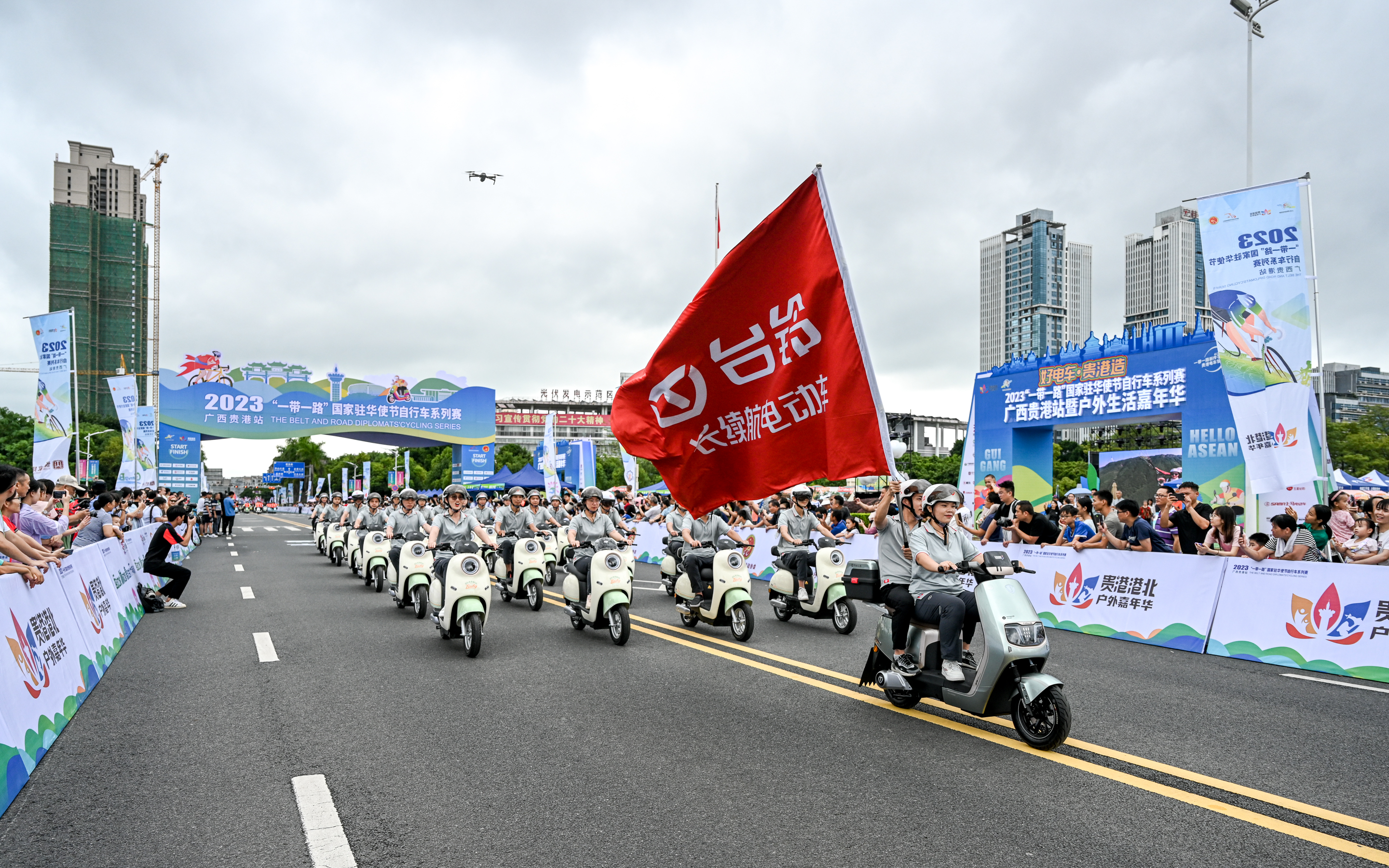 NG体育官网app国家驻华使节自行车赛为贵港注入新活力(图1)