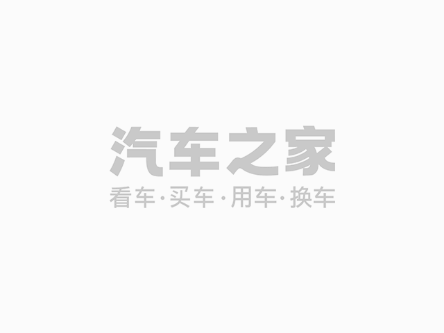 造车NG体育官网app资质解决吉利智能车极越01上目录9月19日开启预订(图1)