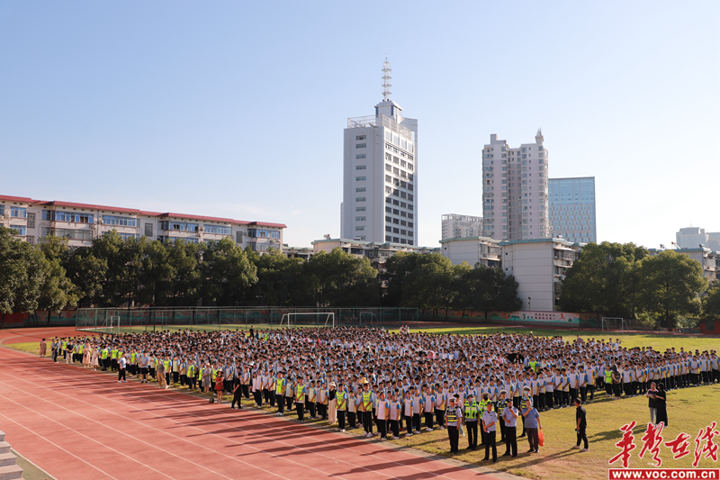 NG体育官网app怀化市第二中学开展交通安全及铁路护路安全教育(图2)