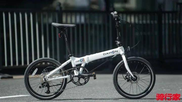 DAHON 核心部件大升级 · 大行新款LAUNNG体育官网appCH D8「KBA083」折叠车评测(图1)