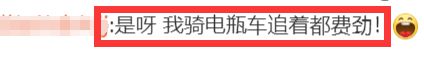 68岁陈道明近照曝光满头白发苍老太多提前买包给老婆杜宪庆生NG体育官网app(图9)