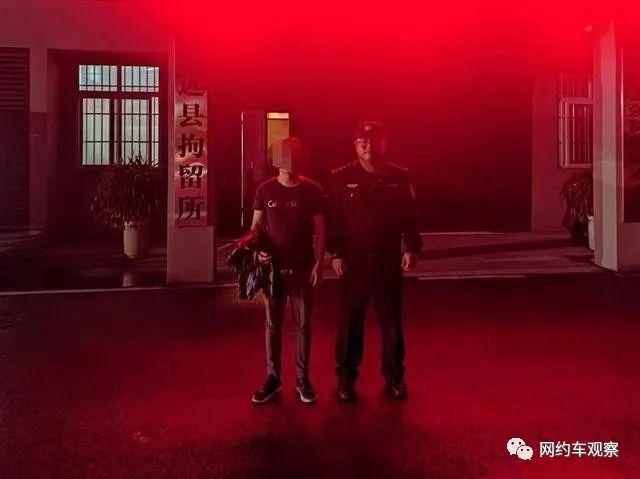 高速路上2辆车合伙恶意别停网约车结局大快人心！NG体育官网app(图2)