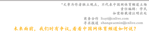 NG体育官网app2023金犀牛户外嘉年华在德令哈成功举办(图7)