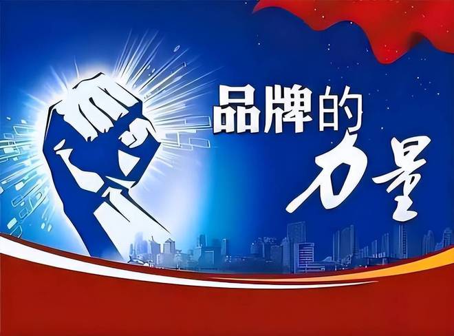 京客网：新闻软文营销活动预热稿件应注意的4点细节NG体育官网app(图2)