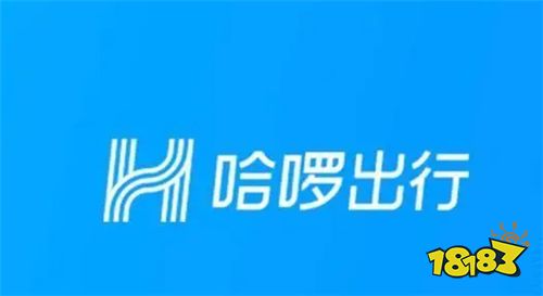 NG体育官网app2022全球最火的共享单车app排行榜 共享单车软件推荐(图1)