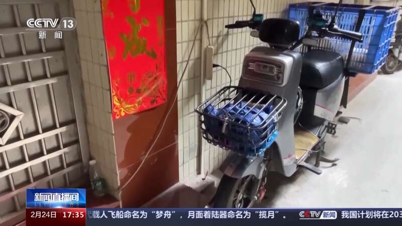 电动自行车车主执意“推车入户”如何NG体育官网app破局？(图2)