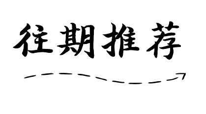 NG体育官网app超多中秋国庆福利已送达夷陵景区民宿陪你过佳节(图16)