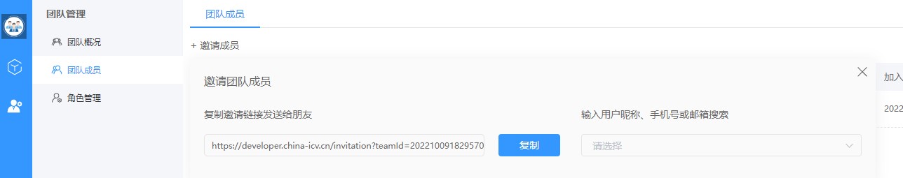 NG体育官网app2022中国智能网联汽车算法挑战赛（CIAC）报名火热进行中(图3)