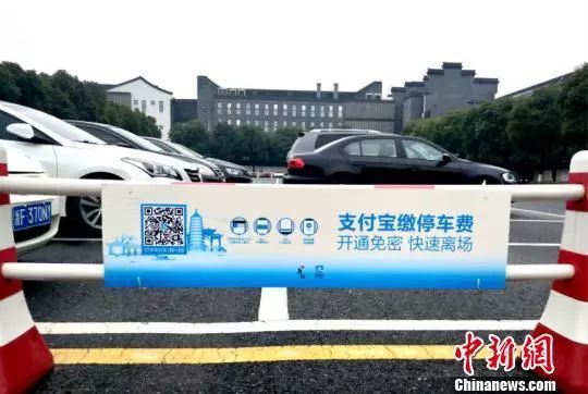 双向折叠显示屏、共享单车一触即开…NG体育官网app…这些黑科技将改变你的世界(图3)