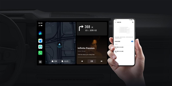 手机汽车无缝联动！魅族Flyme 103稳定版发布：上线ICCOA Carlink车联协议NG体育官网app(图2)