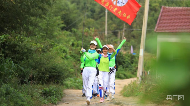 NG体育官网app广德国家登山健身步道挂牌仪式暨长三角推介会活动举办(图3)