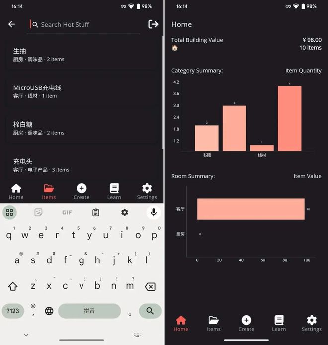 送码｜AndNG体育官网approid、iOS、PC 最近值得下载的 6 个 App(图10)