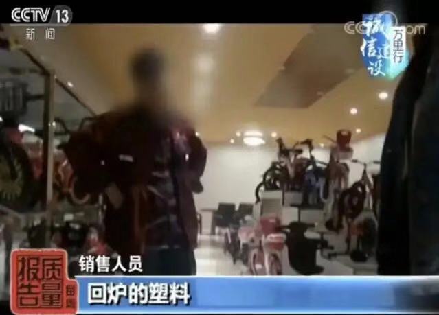 这种网红“溜娃神器”已被央视拉入黑名单别再给孩子NG体育官网app用(图4)