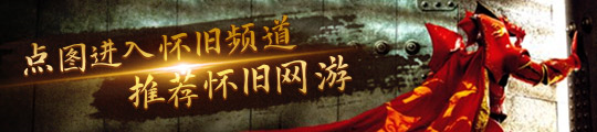 NG体育官网app《激战2》2024年4月壁纸月历：伊伦河湾(图3)