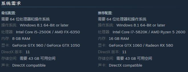 《NG体育官网app极速骑行4》新预告片发布 现已在Steam商城上架(图3)