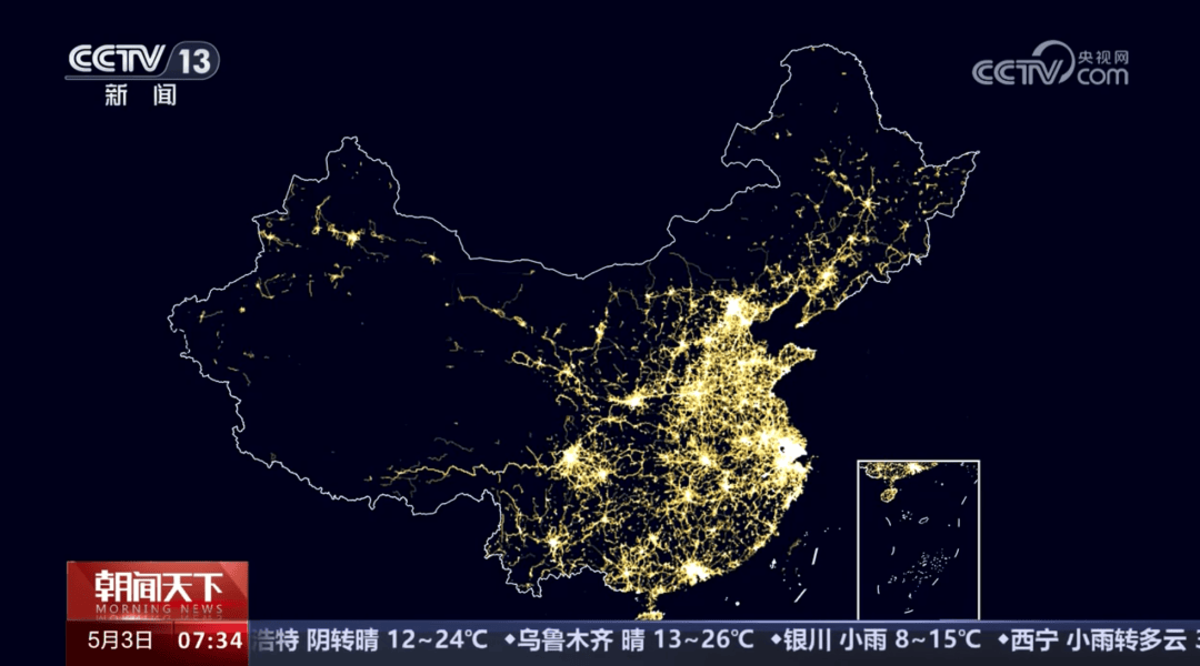 NG体育官网app被马克龙点名的骑行在国内“破风”了(图1)